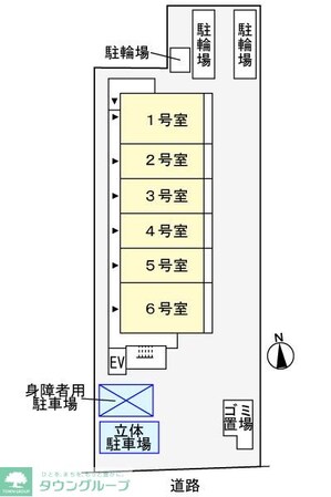 トゥットフェリーチェ八王子の物件内観写真
